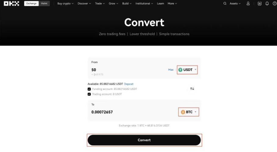 輸入所需的USDT
