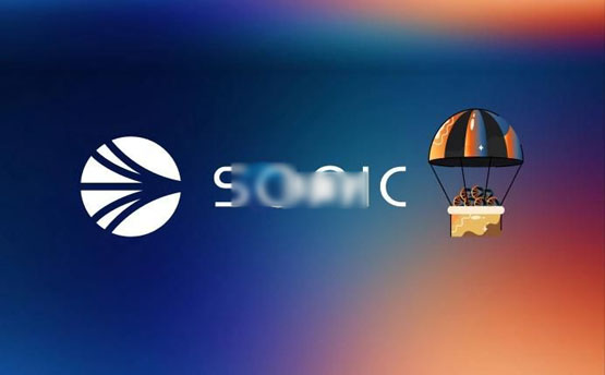 S(前身FTM)單周飆漲73%、躍升至第13大公鏈！Sonic生態(tài)、空投攻略