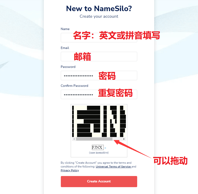namesilo創(chuàng)建賬號(hào)