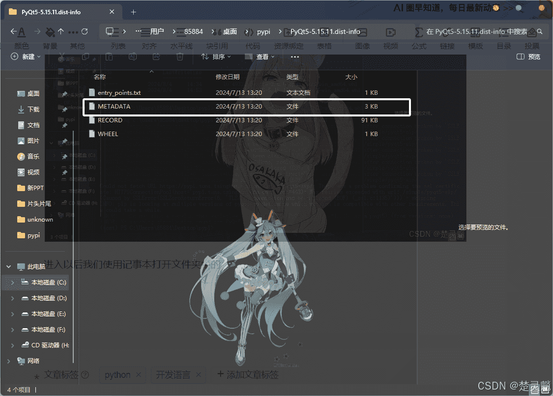 2bba2212057d4806b4781abdf6a638e9.png