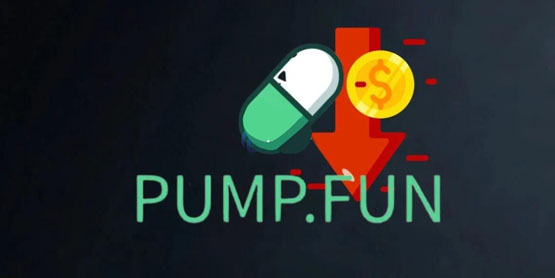 Pump.fun交易量崩跌95%！單日上架Raydium的代幣僅2個(gè)市值破100萬美元