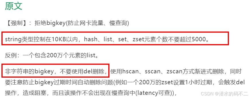 請?zhí)砑訄D片描述