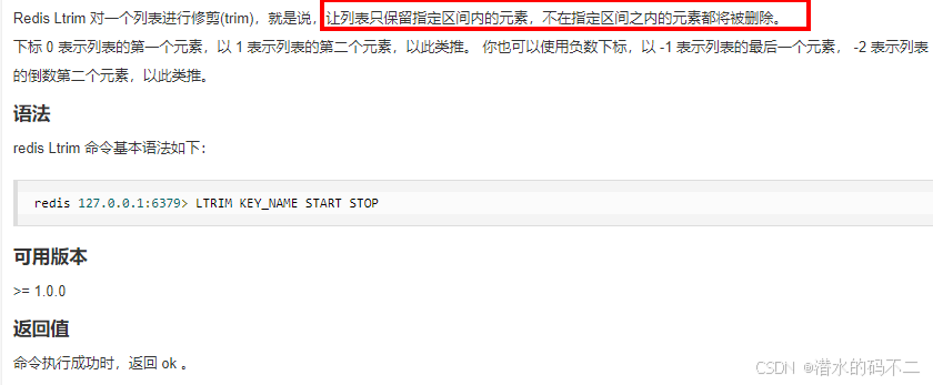請?zhí)砑訄D片描述