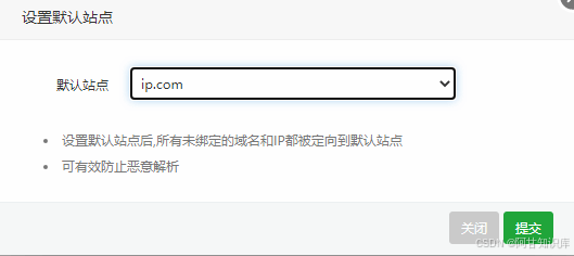 在這里插入圖片描述