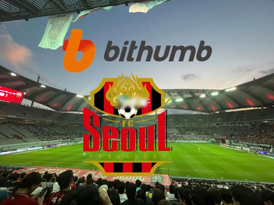 韓國加密交易所Bithumb成為FC Seoul 2025賽季球衣贊助商！能超越Upbit嗎？