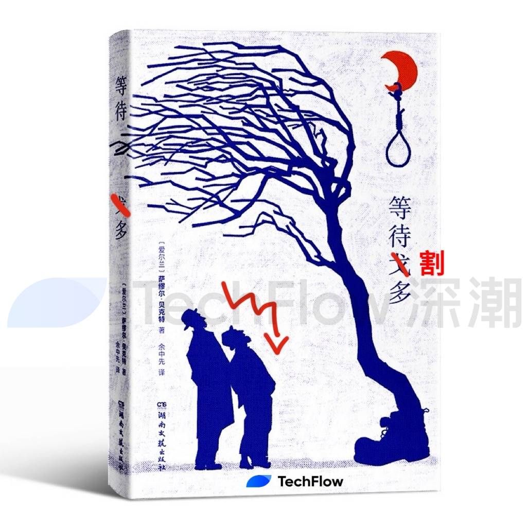 BTC 8萬拉鋸，熊市序曲還是黃金坑？