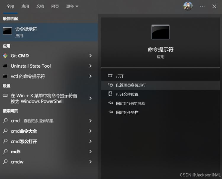 在這里插入圖片描述
