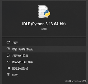 在這里插入圖片描述