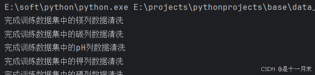 在這里插入圖片描述