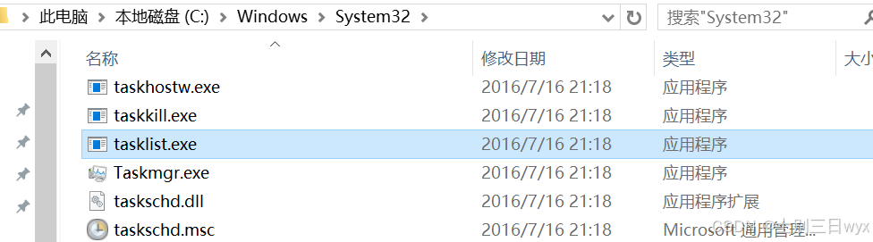 在這里插入圖片描述