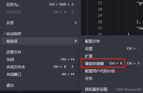 在這里插入圖片描述