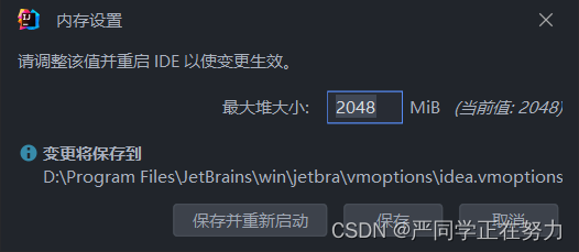 在這里插入圖片描述