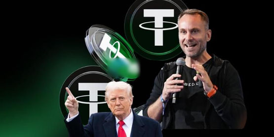 Tether CEO：受惠于特朗普加密貨幣友善！正與一家四大會(huì)計(jì)師事務(wù)所接洽