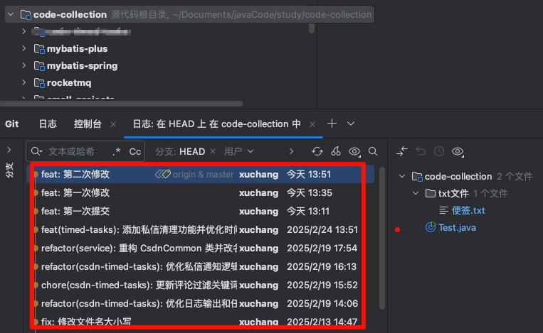 在這里插入圖片描述