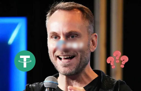 Tether CEO Paolo Ardoino高調(diào)喊話：穩(wěn)定幣多重宇宙到來(lái) USDT將邁向十億用戶