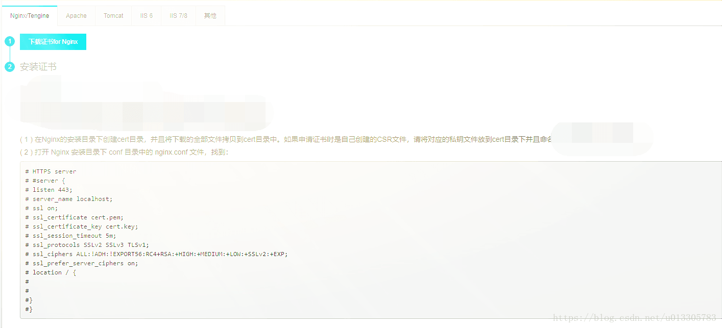 這里寫圖片描述