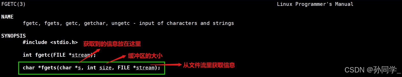 在這里插入圖片描述