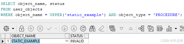 圖 1-1 static_example 過程狀態(tài)