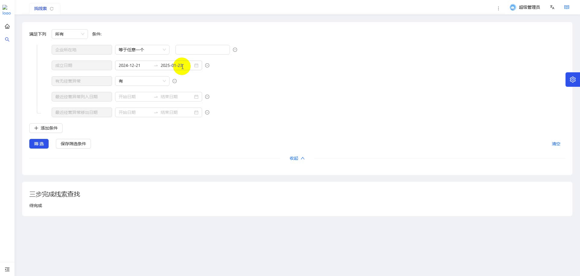 222.gif
