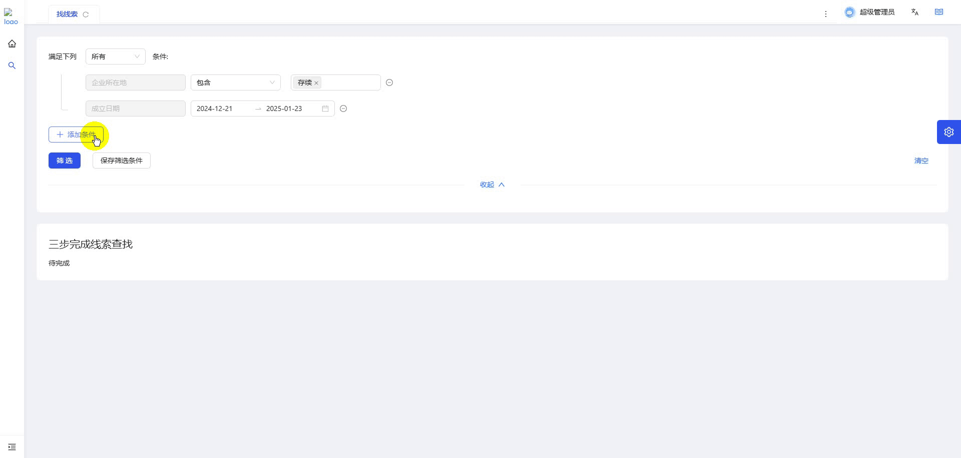 444.gif
