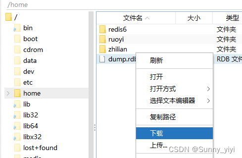 在這里插入圖片描述