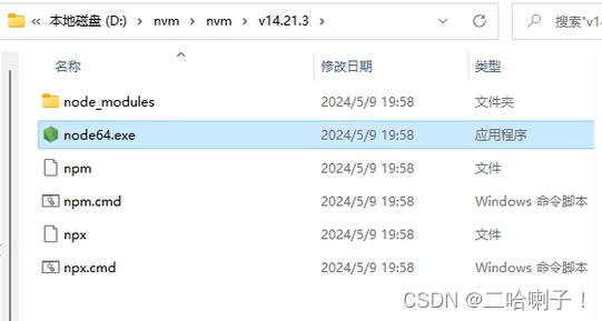 在這里插入圖片描述