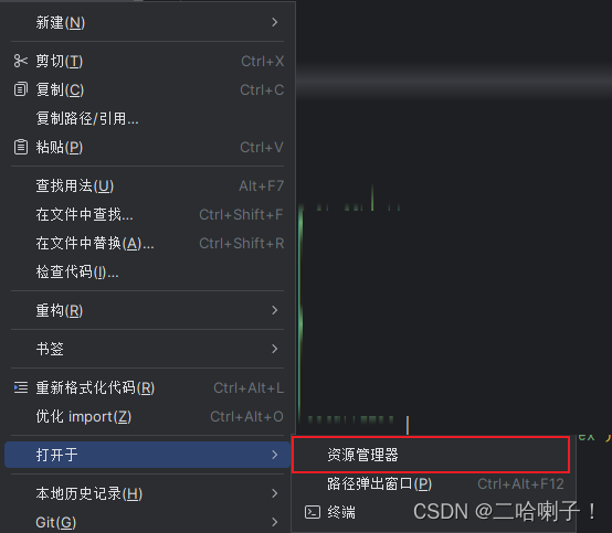 請?zhí)砑訄D片描述