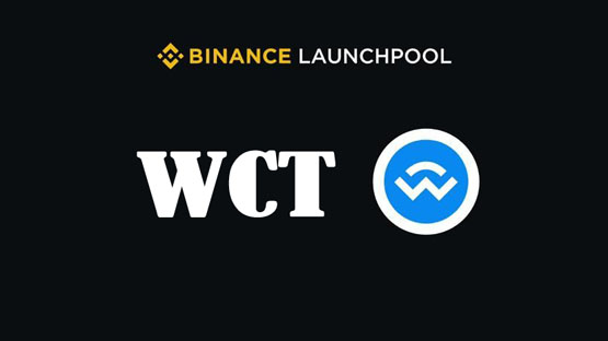 幣安Launchpool驚喜上線WalletConnect！鎖定BNB、FDUSD和USDC挖掘WCT