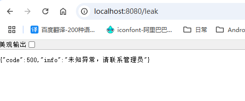 請(qǐng)?zhí)砑訄D片描述