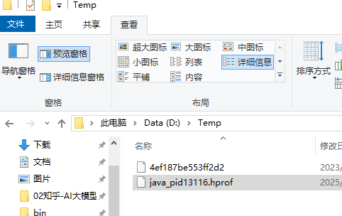 請(qǐng)?zhí)砑訄D片描述