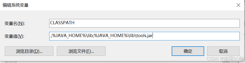 classpath