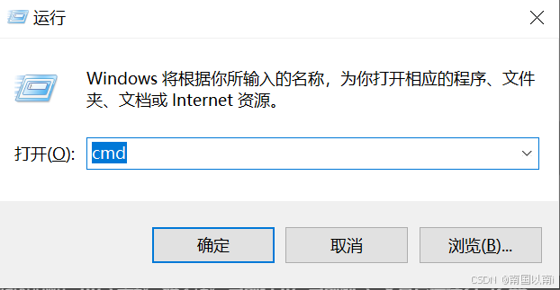 cmd