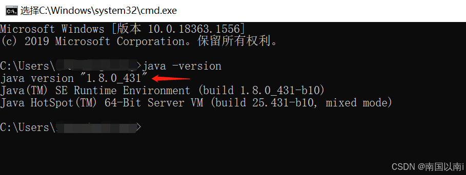java