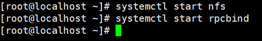 部署dnf倉庫及nfs共享服務(wù)_CentOS_05
