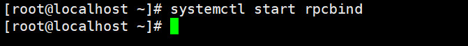 部署dnf倉庫及nfs共享服務(wù)_CentOS_07