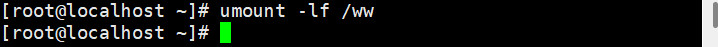 部署dnf倉庫及nfs共享服務(wù)_軟件源_11