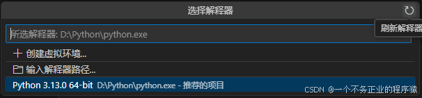 在這里插入圖片描述
