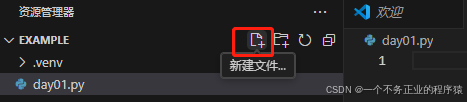 在這里插入圖片描述
