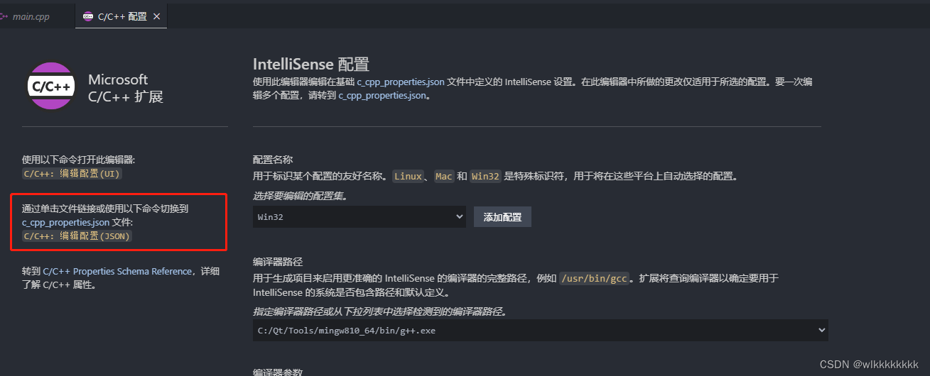 在這里插入圖片描述