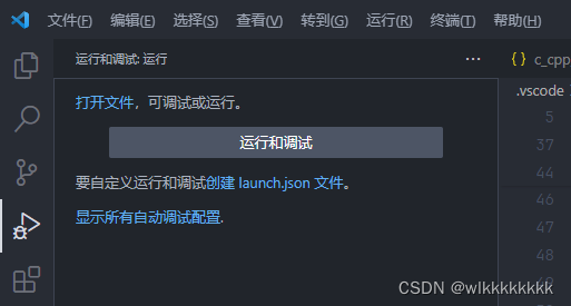 在這里插入圖片描述