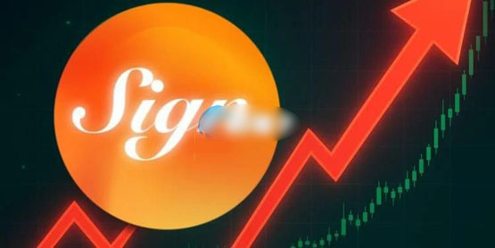 代幣SIGN暴漲80%！韓國(guó)加密交易所Upbit上架為何狂漲？