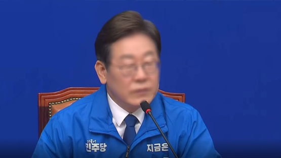 韓國總統(tǒng)參選人李在明：當選將推動比特幣在內的加密貨幣ETF合法化