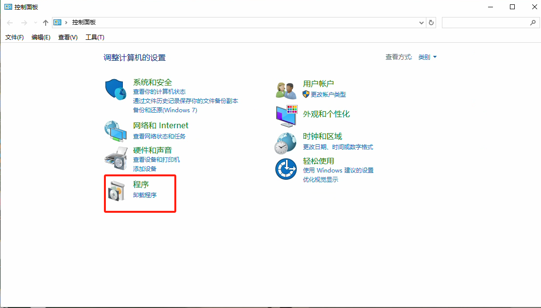 Windows系統(tǒng)中如何使用Telnet命令_命令提示符_03
