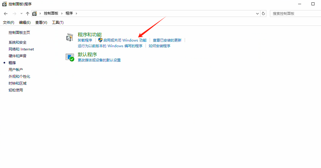 Windows系統(tǒng)中如何使用Telnet命令_客戶端_04