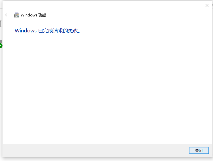 Windows系統(tǒng)中如何使用Telnet命令_客戶端_07