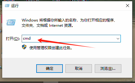 Windows系統(tǒng)中如何使用Telnet命令_命令提示符_08