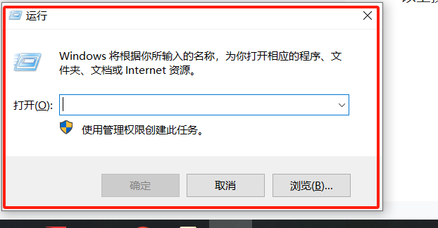Windows系統(tǒng)如何解除寬帶限制，提高上網(wǎng)速度_本地組策略編輯器