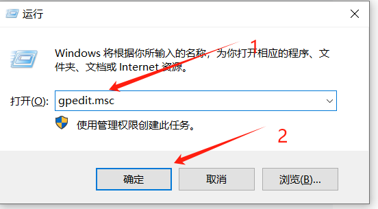 Windows系統(tǒng)如何解除寬帶限制，提高上網(wǎng)速度_本地組策略編輯器_02