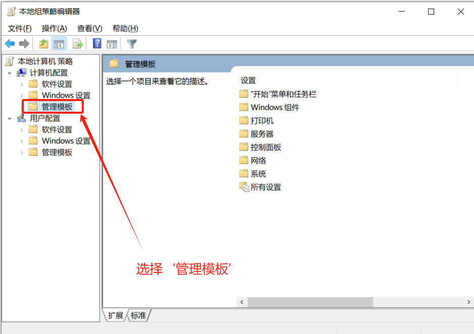 Windows系統(tǒng)如何解除寬帶限制，提高上網(wǎng)速度_QoS數(shù)據(jù)包_03