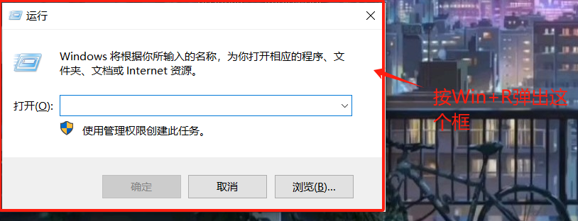 怎樣快速計算一個文件的MD5值(windows和Linux)_文件名